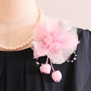 y1_́z RT[W tH[} sN O Q  RT[W P[Xt   w  Ǝ  Mtg v[g ̓ e e T ߑ tH[