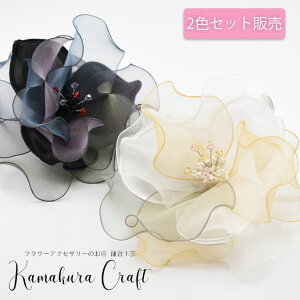 y2F܂Ƃ߂čwő啝! 1 7980~7500~zt[ cCXg RT[W }Olbg  Ǝ   w   VbN l RT[W  {