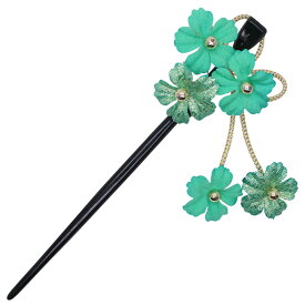 和装 浴衣 髪飾り 花 かんざし 花火大会 デート 夏 祭り 小さい 葵 花簪 和服 着物 日本製 髪飾り 花火大会 袴 写真撮り 帯飾り ホワイト ゴールド 白 金 ホワイト シルバー 銀 ピンク レッド 赤 ワイン パープル 紫 グリーン 緑 ss(2406)