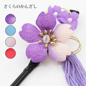 楽天市場 髪飾り 小さい花の通販