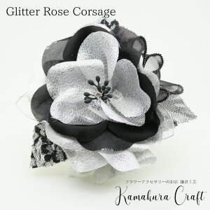 yOUTLETiz RT[W Ob^[ [Y@ӂ͂胊[t bN{ RT[W tH[} { RT[W  w Ǝ   񎟉 Ӊ ubNV