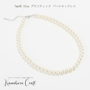 yz p[lbNX 7~ 42Z` ۊǃP[X i A Vv p[ i j Ap[lbNX ^ zCg i  j | tH[}  c   