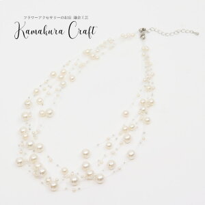 p[ V[ lbNX y  p[lbNX | zCg  AWX^[t  w   Ǝ  p[eB[ tH[} ANZT[ fB[X 