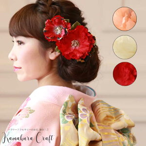  䉖 Ⴍ₭  Zbga Ǝ  傫 g { Ă΂   l  OB  a a { 킢 O ڂ я sN  zCg  ss(