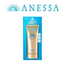 ANESSA アネッサ パーフェクトUV スキンケアミルク NA Anessa Perfect UV Sunscreen Skincare Milk 90ml SPF50+ PA++++ 日焼け止め UVケア 紫外線対策 日焼け止め 子供 大人 日焼け