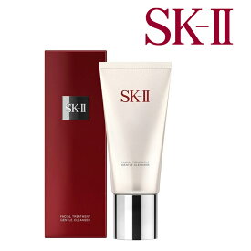SKII SK-II エスケーツー フェイシャル トリートメントジェントル クレンザー Facial Treatment Gentle Cleanser 120g 洗顔料 洗顔 洗顔フォーム