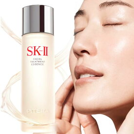 SK-II SKII エスケーツー フェイシャル トリートメント エッセンス Facial Treatment Essence 230ml 化粧水
