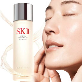 SK-II SKII エスケーツー フェイシャル トリートメント エッセンス Facial Treatment Essence 250ml 化粧水