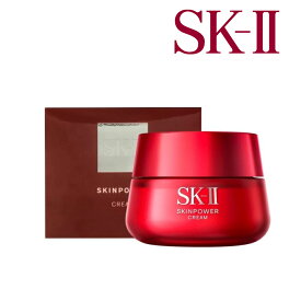 SKII SK-II エスケーツー スキンパワークリーム Skinpower Cream 80g 海外輸入品