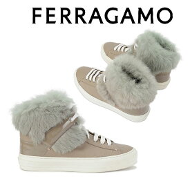 フェラガモ FERRAGAMO レディース ライトブラウン レザー スノーブーツ 0588693 NISIAWINTER MOSS 海外輸入品