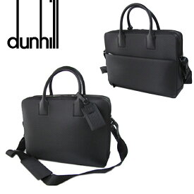 ダンヒル Dunhill ビジネスバッグ ダブル ジップ ブリーフケース メンズ L3L541A 海外輸入品