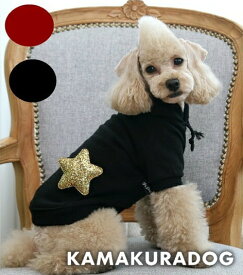 【犬 パーカー】ゴールドスターパーカー 鎌倉DOG パーカー 人気