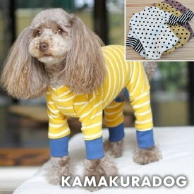 【犬 服 ロンパース】バイカラーつなぎ 鎌倉DOG 服 ロンパース 人気 ( 犬の服 犬服 小型犬 つなぎ トイプー ダックス チワワ ドッグウェア おしゃれ かわいい )