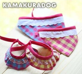 【犬 スカーフ】キャンディーバンダナ ＆スカーフ 鎌倉DOG スカーフ 人気