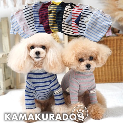 メール便可 人気ナンバーワンのボーダー 犬 有名な高級ブランド 服 鎌倉ボーダー'ｓ 犬服 ドッグウェア 限定特価