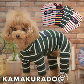 【鎌倉DOG】ロンパースボーダーズ