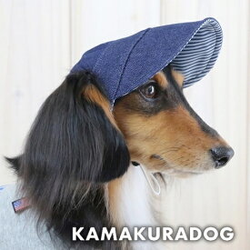 楽天市場 犬 帽子 夏の通販