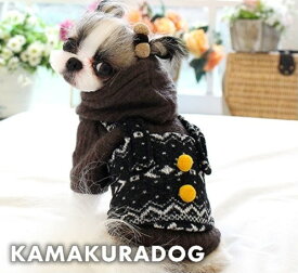 【ドッグウェア】重ね着ニット