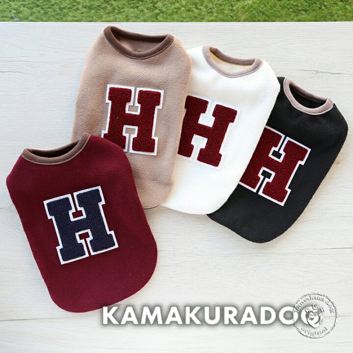楽天市場 犬の服 ｈネックウォーマートップス 鎌倉dog2号店