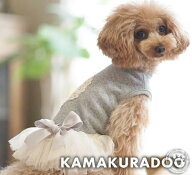 【 犬 服 ワンピース スカート 】 COCOドレス 鎌倉DOG レース チュール ( 犬の服 小型犬 トイプードル ダ…