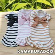 【 犬 服 ワンピース ボーダー 】 リボンパフワンピ 鎌倉DOG リボン スカート ( 犬の服 小型犬 トイプー…