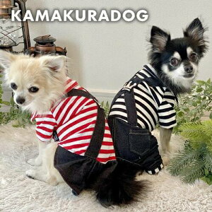 犬 ペット服 防寒着の人気商品 通販 価格比較 価格 Com