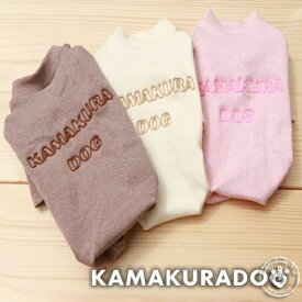 【犬 服 ロンパース】ステッチKAMAKURADOGつなぎ 鎌倉DOG 服 ロンパース 人気 ( 犬の服 犬服 小型犬 つなぎ トイプー ダックス チワワ ドッグウェア おしゃれ かわいい )
