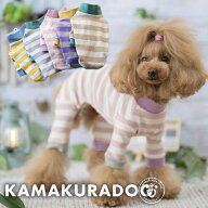 【 犬 服 春夏 ロンパース】アースカラーボーダーつなぎ