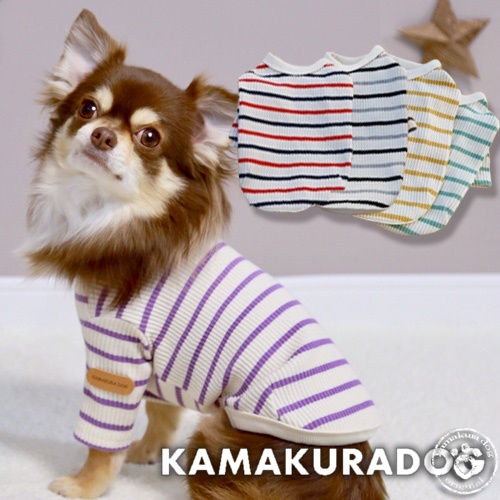 リブボーダーシャツ 鎌倉DOG トップス リブ ( 犬の服 小型犬 トイ