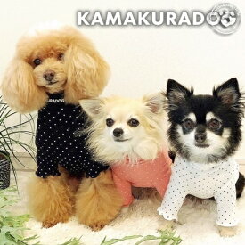 【犬の服】ドットハイネック
