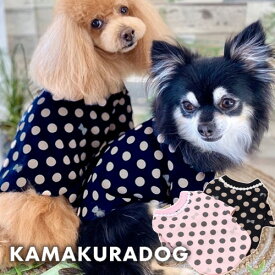 【犬の服】ラメリボンドットシャツ