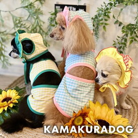 楽天市場 水着 ドッグウェア 犬用品 ペット ペットグッズの通販