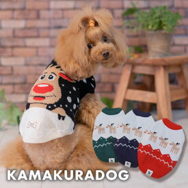 楽天市場 ニット ドッグウェア 犬用品 ペット ペットグッズの通販