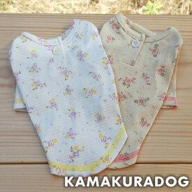 【犬の服】ハニカム小花柄シャツ