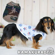【犬 服 タンク】スタイリッシュタンク 鎌倉DOG 服 タンク 人気 ( 犬の服 犬服 小型犬 タンクトップ トイ…