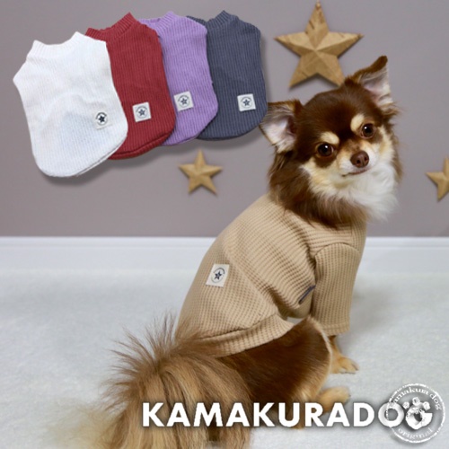メール便可 日本正規品 犬 服 首元と腰のスタータグがポイント スタータグワッフルトップス キャンペーンもお見逃しなく 犬の服