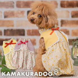 【犬の服】小花柄バルーンワンピ