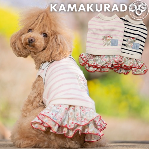 メール便可 犬 服 驚きの値段で カジュアルフラワーワンピ 大幅にプライスダウン 犬の服 春夏らしい花柄フリル