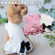 【犬 ワンピース】ミニドットワンピース 鎌倉DOG ワンピース 人気
