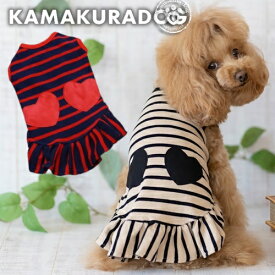楽天市場 ワンピース 適正犬種ヨークシャーテリア ドッグウェア 犬用品 ペット ペットグッズの通販