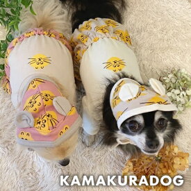 【犬の服】ゆる猫キャップ