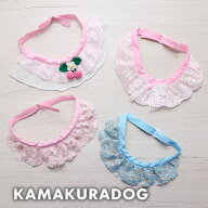 【犬 スカーフ】桃色スカーフ 鎌倉DOG スカーフ 人気