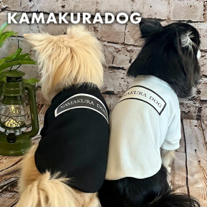 楽天市場 犬の服 Kamakuradogロゴマークトップス 鎌倉dog2号店