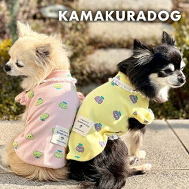 【犬の服】パフチューリップシャツ