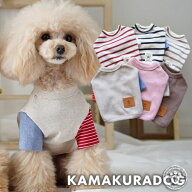 【 犬 服 ショート丈 ボーダー 】 ショート丈ボーダーズ　鎌倉DOG Tシャツ トップス 人気 無地 ( 犬の服 …