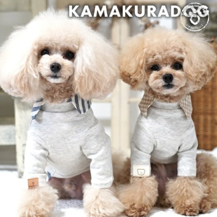楽天市場】【 犬 服 Tシャツ トップス 】シャツドッキングトップス 