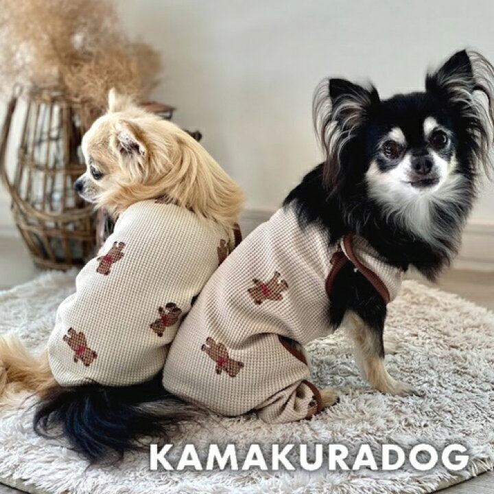 楽天市場 犬の服 ワッフルテディベアトップス 鎌倉dog2号店