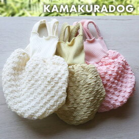 【犬 服 ロンパース】ポコポコキャミつなぎ 鎌倉DOG 服 ロンパース 人気 ( 犬の服 犬服 小型犬 つなぎ トイプー ダックス チワワ ドッグウェア おしゃれ かわいい )