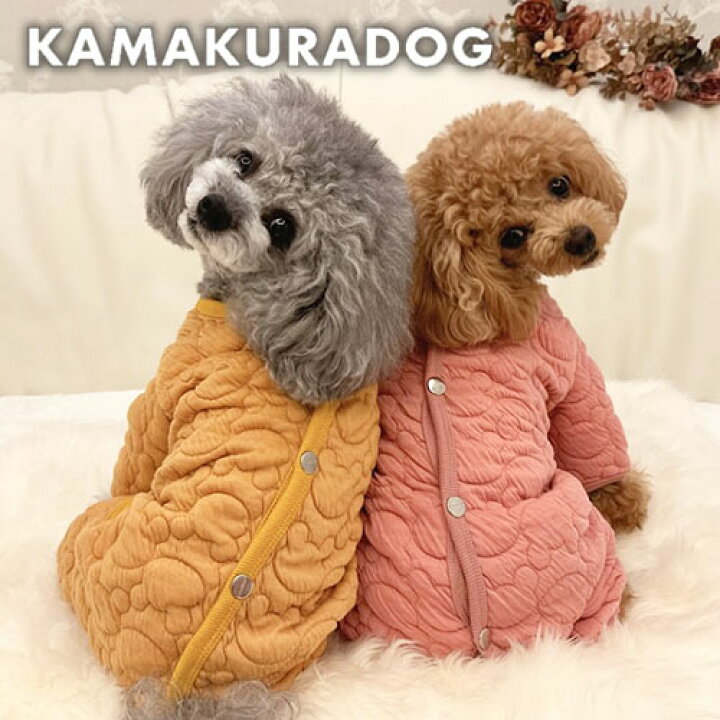 楽天市場】【犬 服 くま ロンパース】クマさんキルトつなぎ 鎌倉DOG 