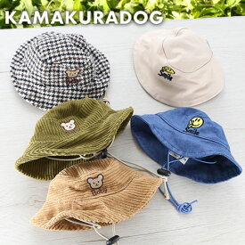 【犬 帽子】バケットハット 鎌倉DOG 帽子 人気 ( キャップ ワンちゃん帽子 ペットグッズ 犬用品 犬の服 小型犬 トイプードル ダックス チワワ ドッグウェア ペット おしゃれ かわいい )